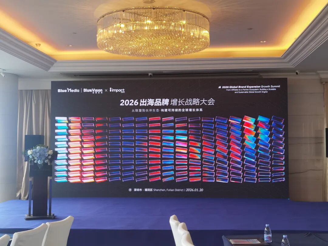 2026年，真正优秀的联盟操盘手应该具备的三种能力是什么?(学习笔记) 配图 1