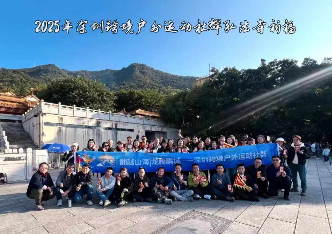 93年，33岁，在深圳，不上班的550天，究竟有多爽? 配图 12