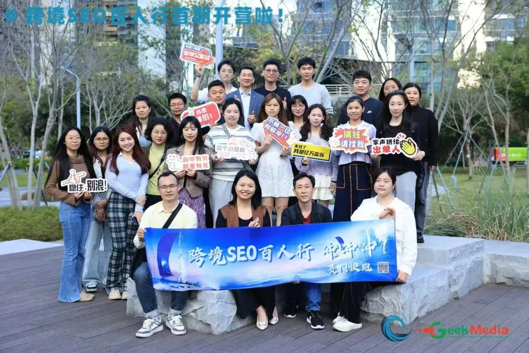 93年，33岁，在深圳，不上班的550天，究竟有多爽? 配图 13