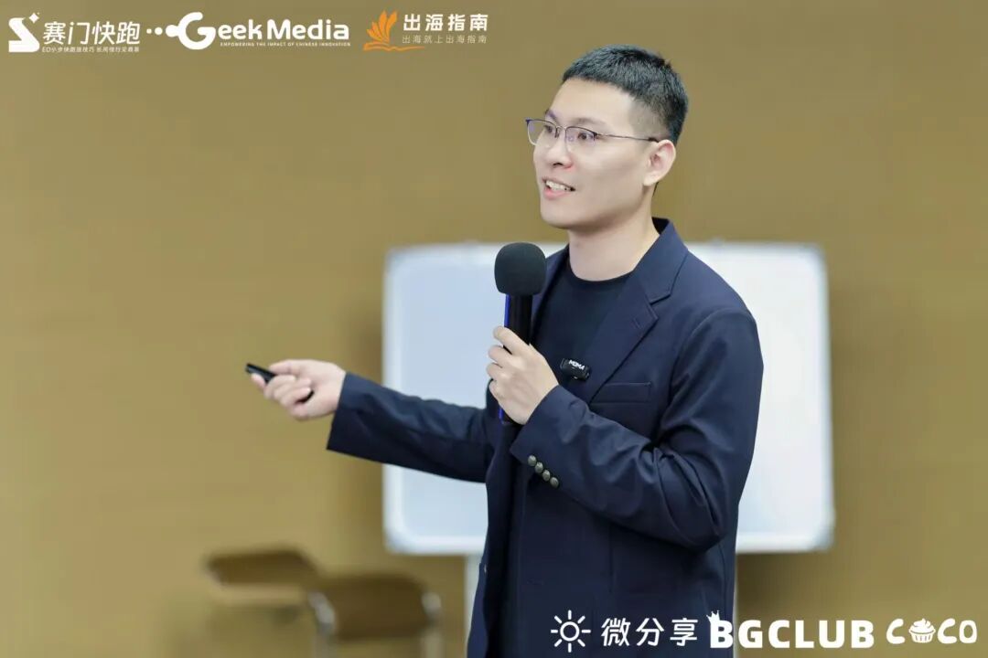 93年，33岁，在深圳，不上班的550天，究竟有多爽? 配图 15