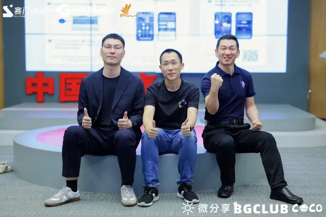 93年，33岁，在深圳，不上班的550天，究竟有多爽? 配图 17
