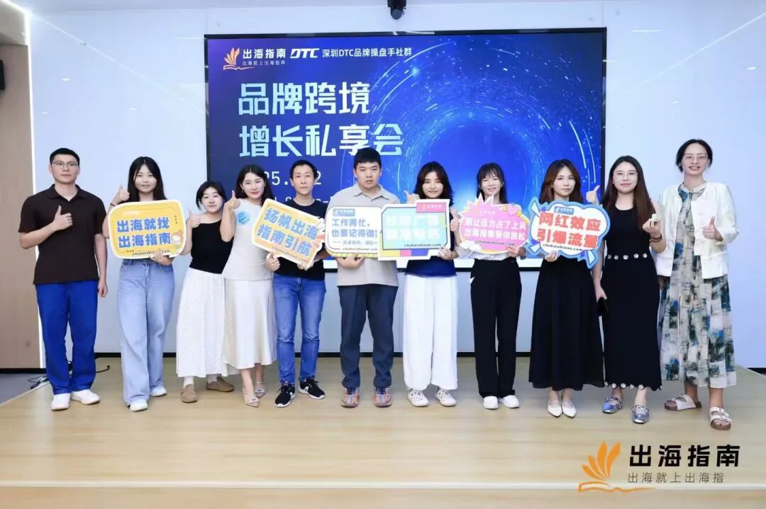 93年，33岁，在深圳，不上班的550天，究竟有多爽? 配图 19