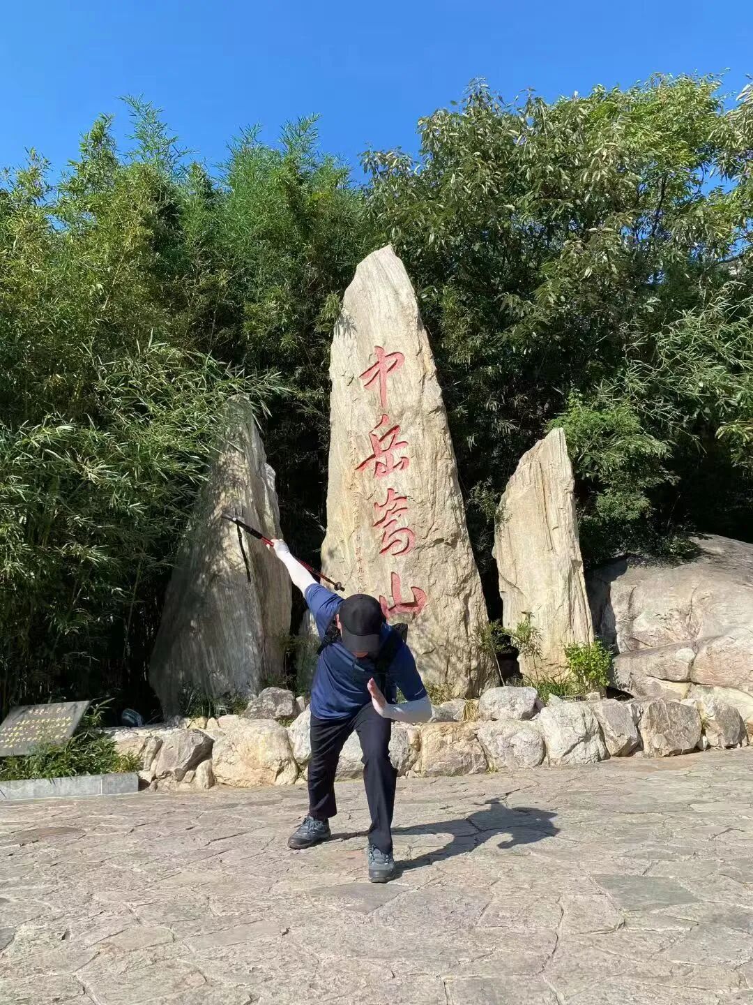 93年，33岁，在深圳，不上班的550天，究竟有多爽? 配图 2