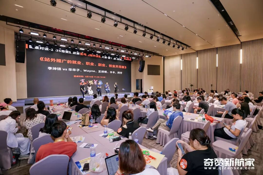 93年，33岁，在深圳，不上班的550天，究竟有多爽? 配图 20