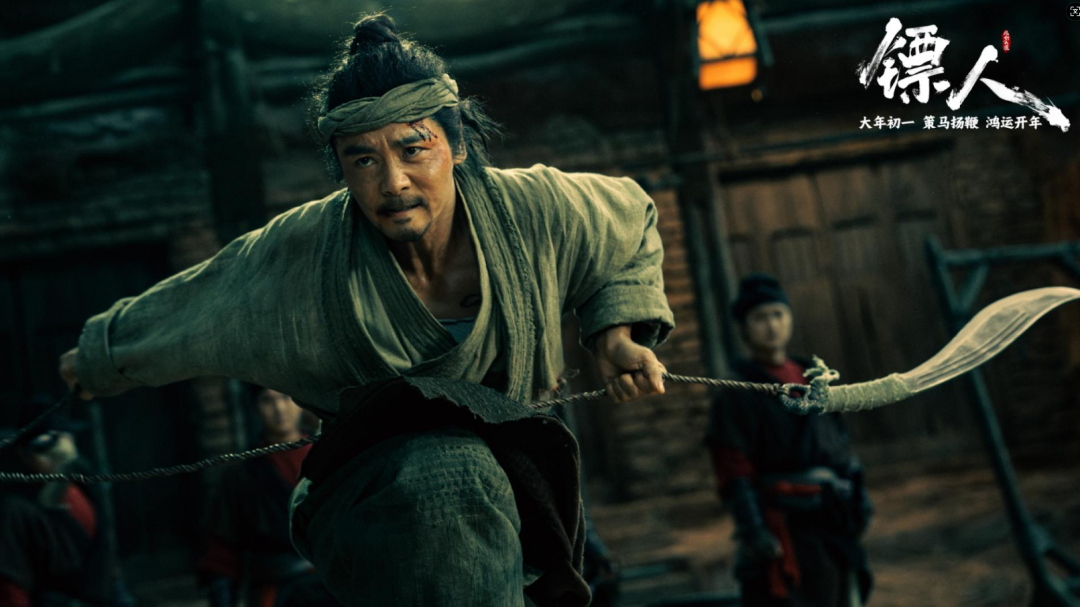 《镖人》江湖尚在，热血未凉——献给每一个胸口还有火的人 配图 15