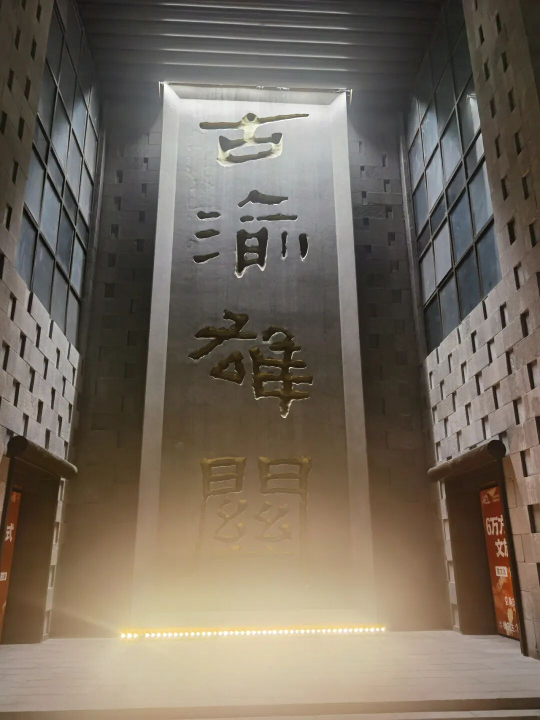 川渝呆了 10 天的戒断反应：所有的爆款都是真心设计的偶然 配图 11