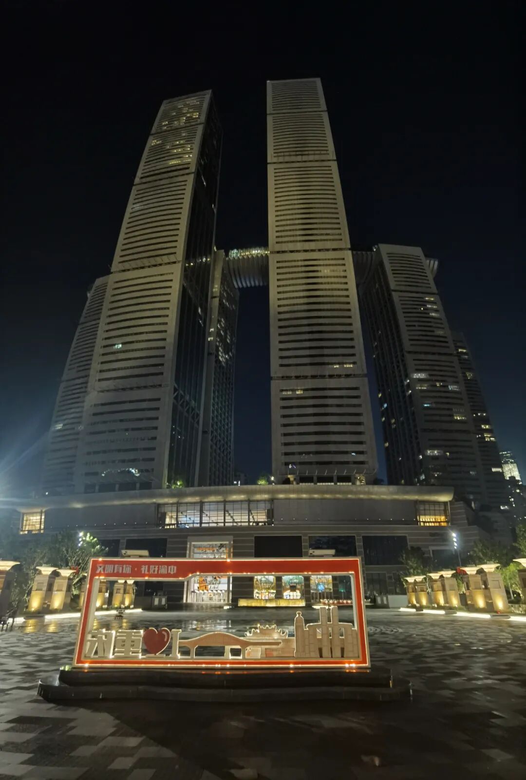 川渝呆了 10 天的戒断反应：所有的爆款都是真心设计的偶然 配图 12