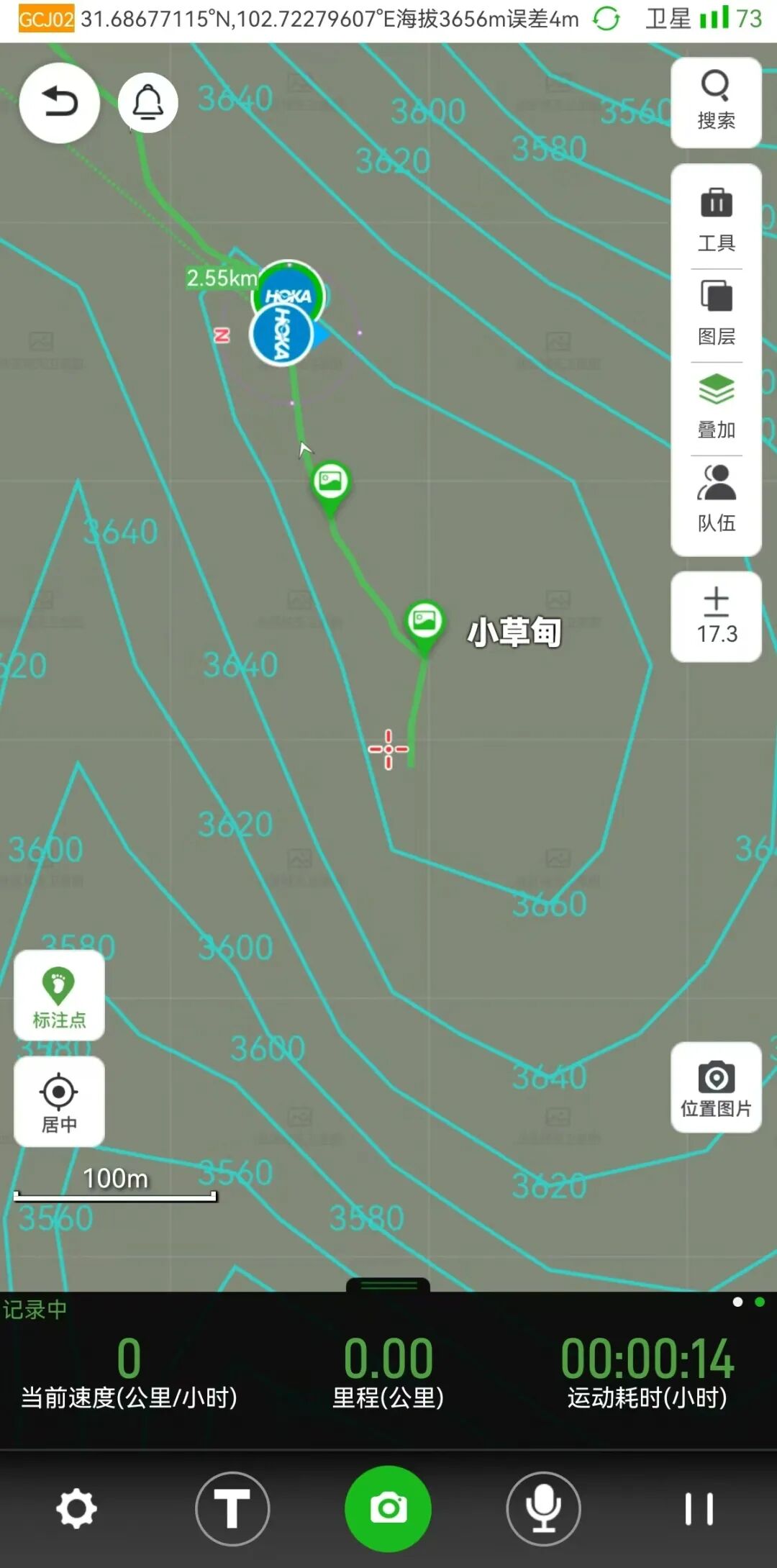 川渝呆了 10 天的戒断反应：所有的爆款都是真心设计的偶然 配图 17