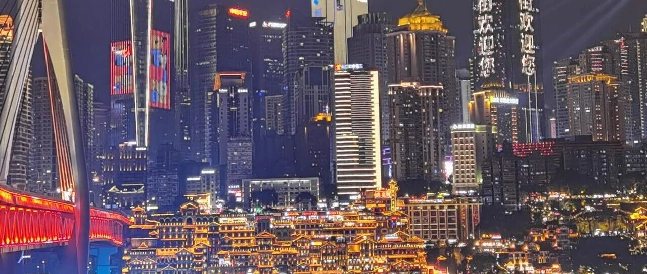 川渝呆了 10 天的戒断反应：所有的爆款都是真心设计的偶然 配图