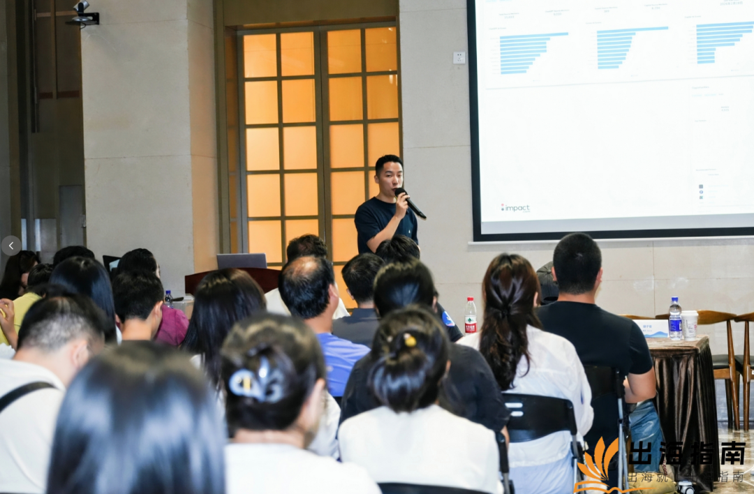 从AI焦虑到“数字员工”矩阵：出海指南AI私享会的DTC出海运营进化论（值钱） 配图 14