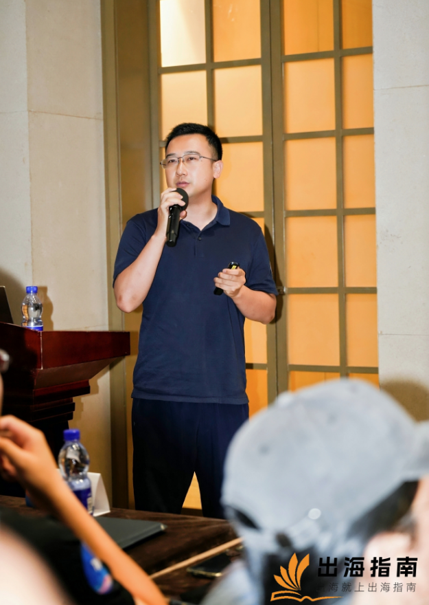 从AI焦虑到“数字员工”矩阵：出海指南AI私享会的DTC出海运营进化论（值钱） 配图 24