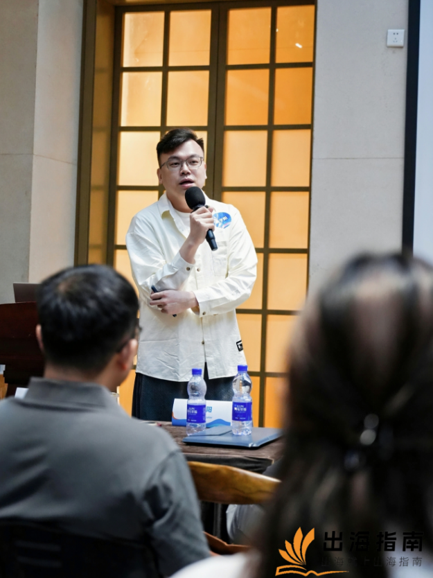 从AI焦虑到“数字员工”矩阵：出海指南AI私享会的DTC出海运营进化论（值钱） 配图 37