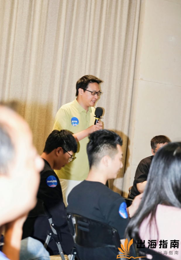 从AI焦虑到“数字员工”矩阵：出海指南AI私享会的DTC出海运营进化论（值钱） 配图 55