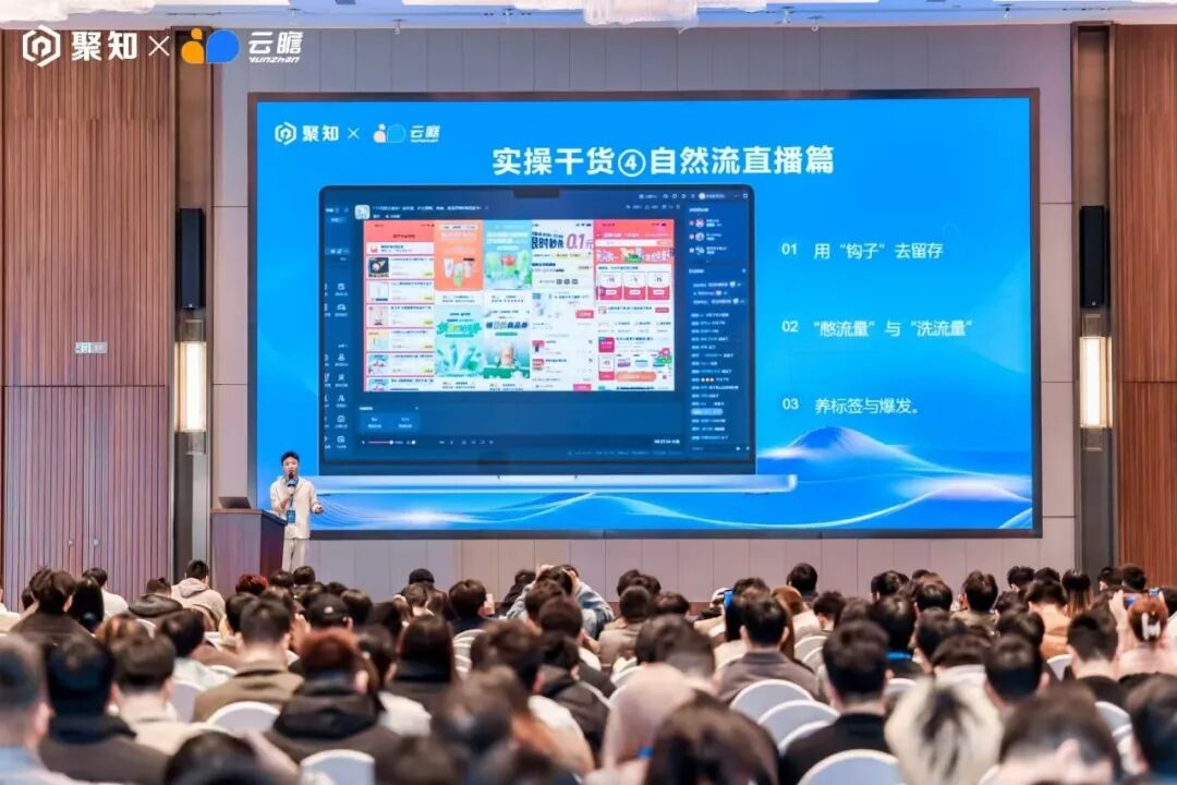 从团购，外卖大战，再到国补，国内顶级CPS联盟客都做对了什么？ 配图 5