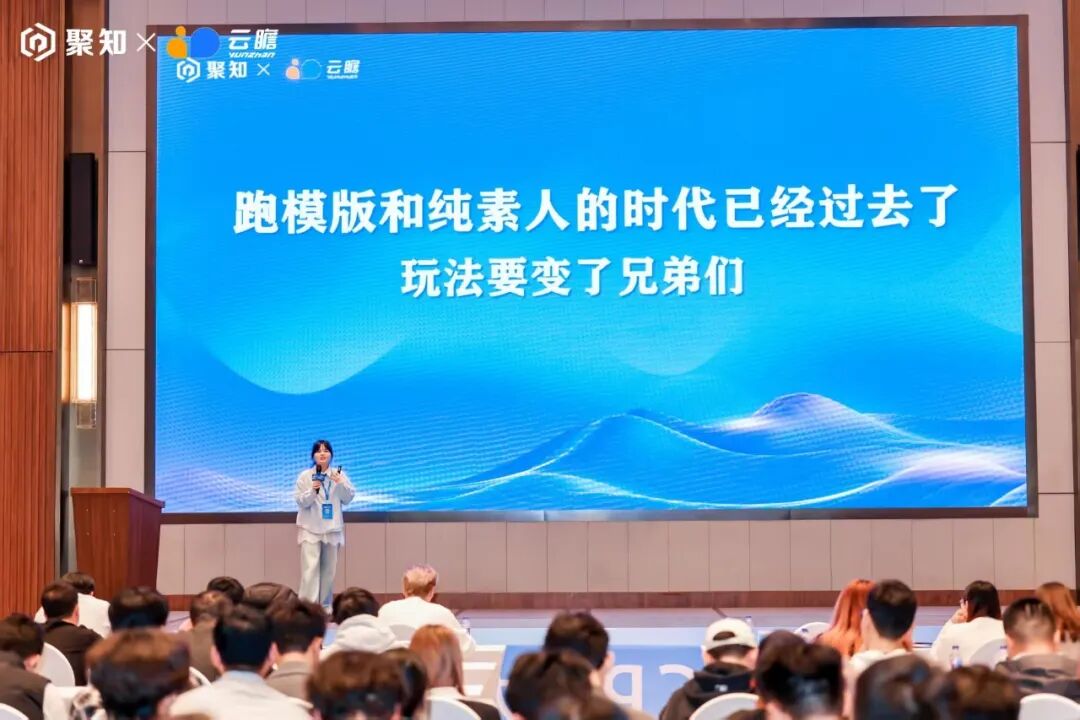 从团购，外卖大战，再到国补，国内顶级CPS联盟客都做对了什么？ 配图 6