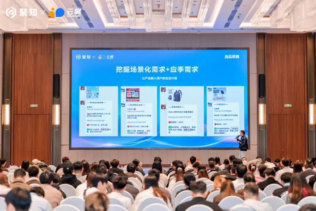 从团购，外卖大战，再到国补，国内顶级CPS联盟客都做对了什么？ 配图 8