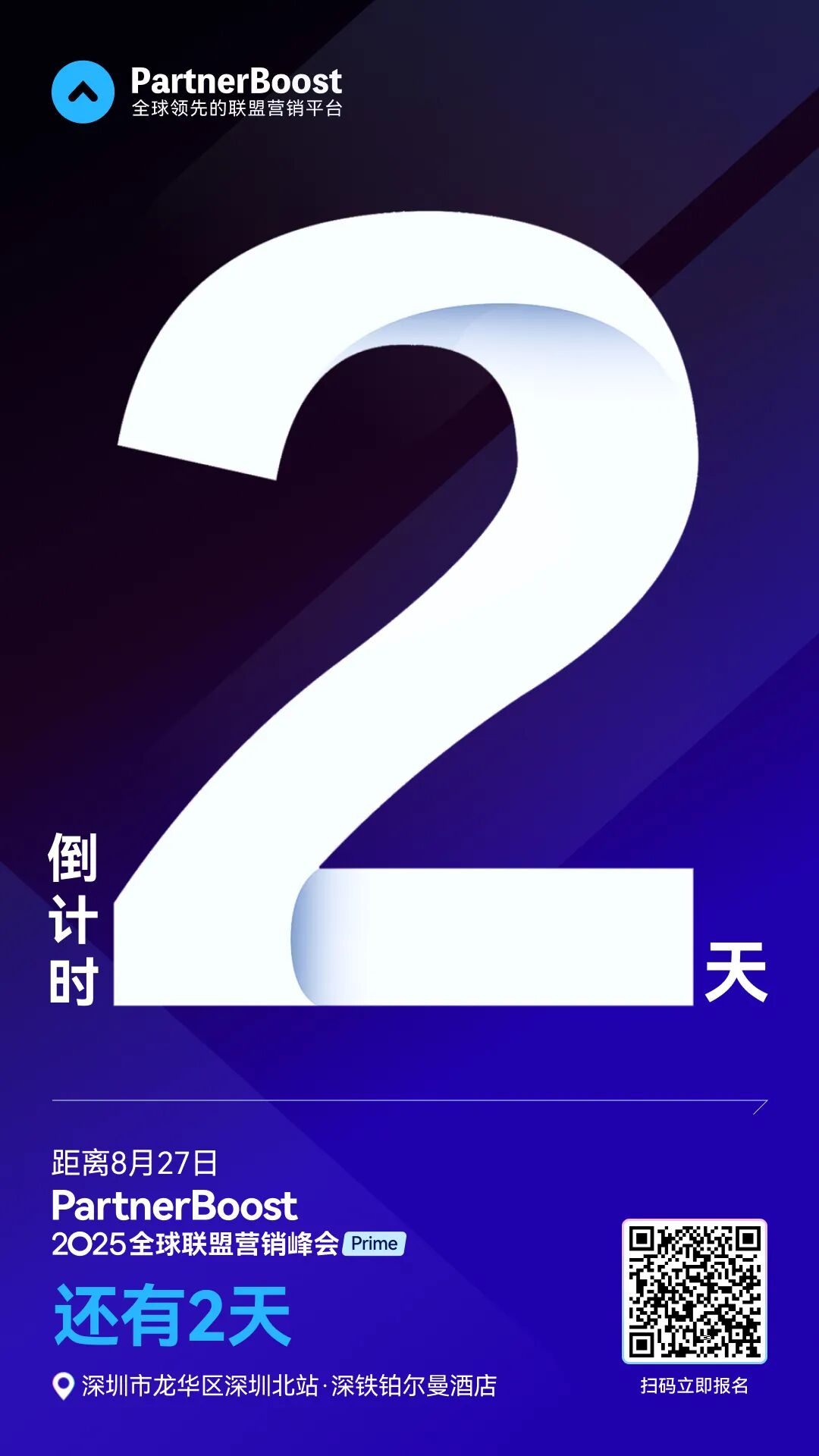 微信图片_20250821161521.jpg