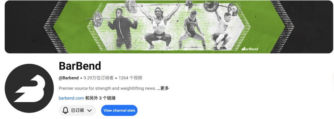 【第二期 260204】母婴户外宠物健身影音男性时尚联盟内容创作者推荐 配图 11