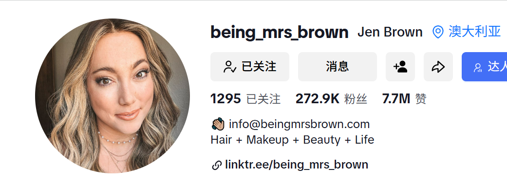 【第二期 260204】母婴户外宠物健身影音男性时尚联盟内容创作者推荐 配图 15