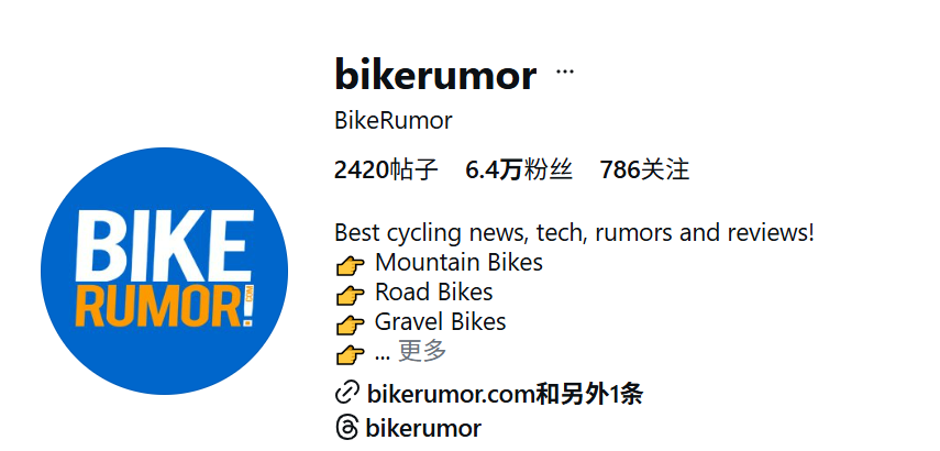 【第二期 260204】母婴户外宠物健身影音男性时尚联盟内容创作者推荐 配图 21