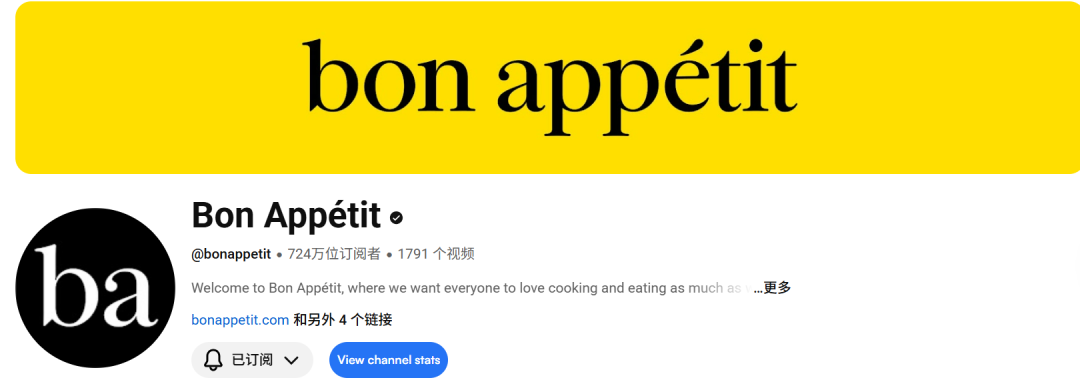 【第二期 260204】母婴户外宠物健身影音男性时尚联盟内容创作者推荐 配图 29