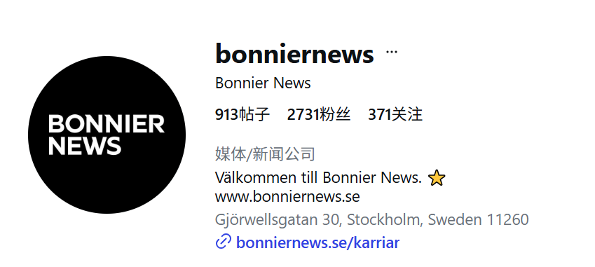 【第二期 260204】母婴户外宠物健身影音男性时尚联盟内容创作者推荐 配图 33
