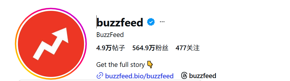 【第二期 260204】母婴户外宠物健身影音男性时尚联盟内容创作者推荐 配图 47