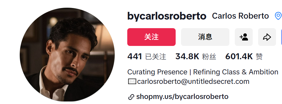 【第二期 260204】母婴户外宠物健身影音男性时尚联盟内容创作者推荐 配图 51