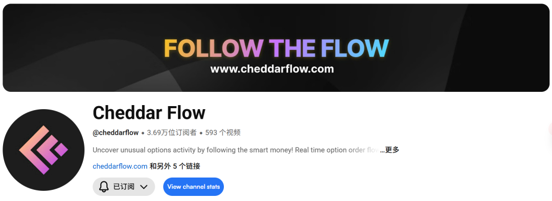 [第三期 260216] CNET/Conde Nast 等22位内容类联盟客推荐 配图 12