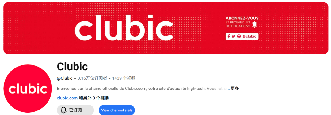 [第三期 260216] CNET/Conde Nast 等22位内容类联盟客推荐 配图 26