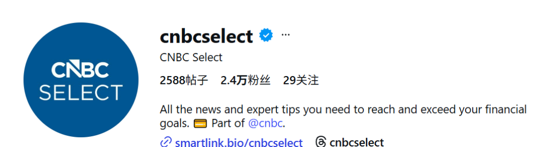 [第三期 260216] CNET/Conde Nast 等22位内容类联盟客推荐 配图 28