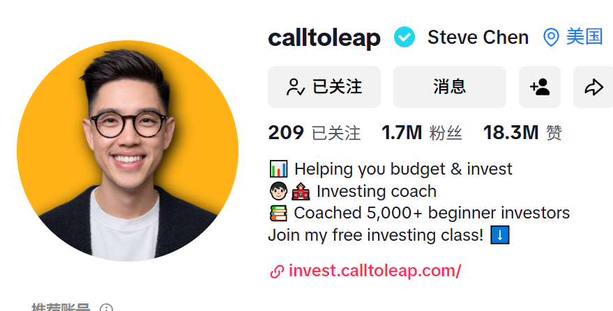[第三期 260216] CNET/Conde Nast 等22位内容类联盟客推荐 配图 3