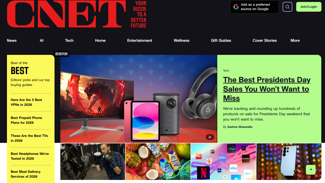 [第三期 260216] CNET/Conde Nast 等22位内容类联盟客推荐 配图 30