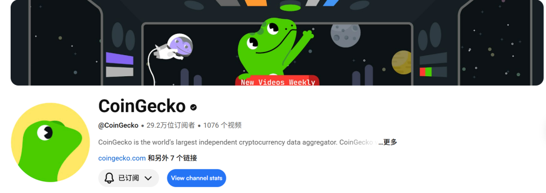 [第三期 260216] CNET/Conde Nast 等22位内容类联盟客推荐 配图 31