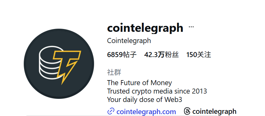 [第三期 260216] CNET/Conde Nast 等22位内容类联盟客推荐 配图 32