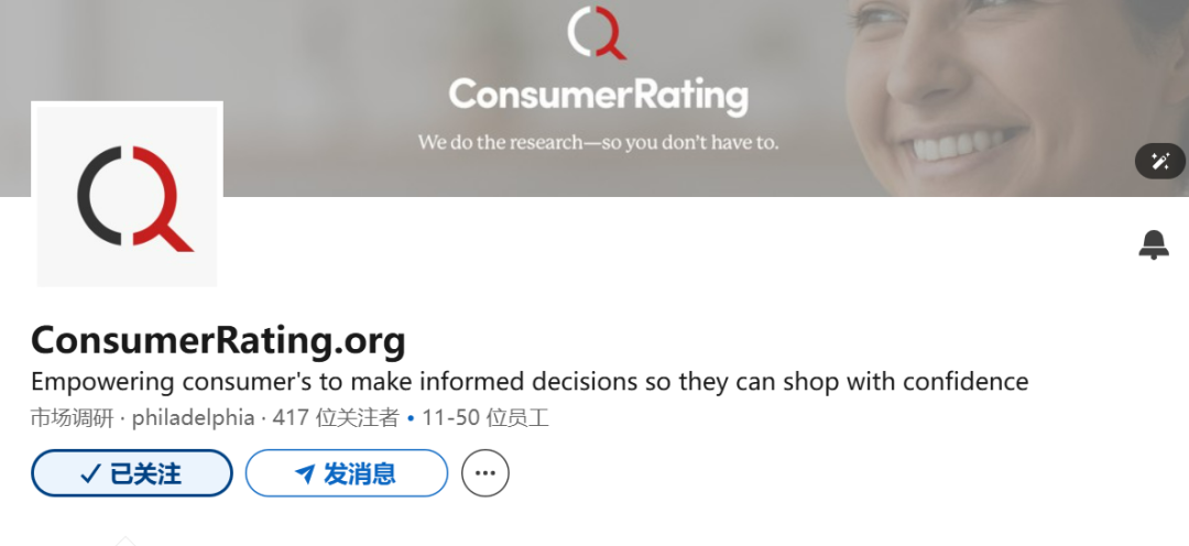 [第三期 260216] CNET/Conde Nast 等22位内容类联盟客推荐 配图 40