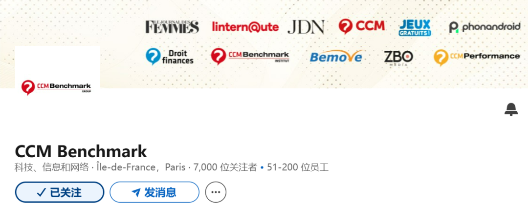 [第三期 260216] CNET/Conde Nast 等22位内容类联盟客推荐 配图 8
