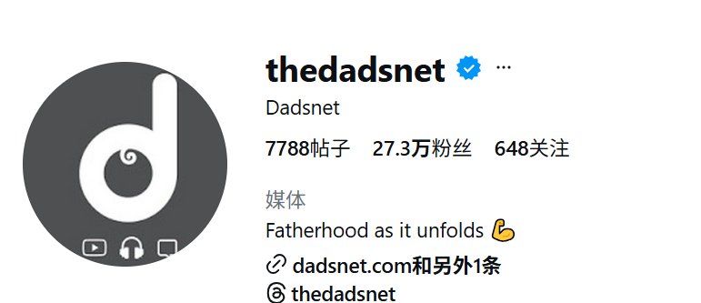 [第四期 260222] Digitaltrends和宠物相关等14位媒体内容类联盟客推荐 配图 1
