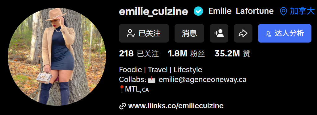 [第五期 260307] 美食运动礼物育儿服装旅游家居相关等19位媒体内容类联盟客推荐 配图 11