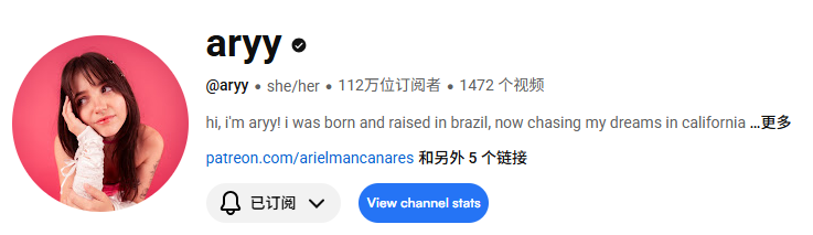 【第一期260203】6位联盟内容创作者推荐 配图 15