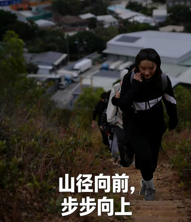 福田口岸→香港鸡公岭徒步｜终点罗湖口岸保姆级攻略：港版武功山太好拍 配图 27