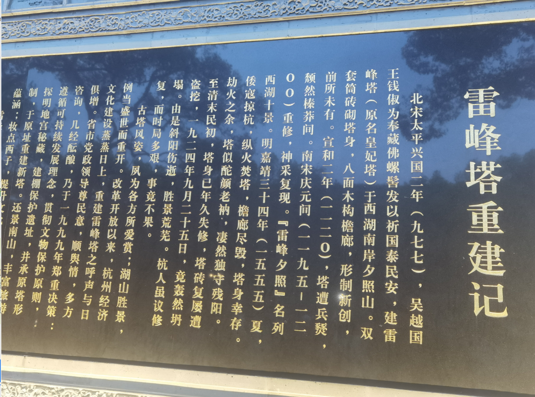 杭州Day3 鼓励与尊重 配图 7