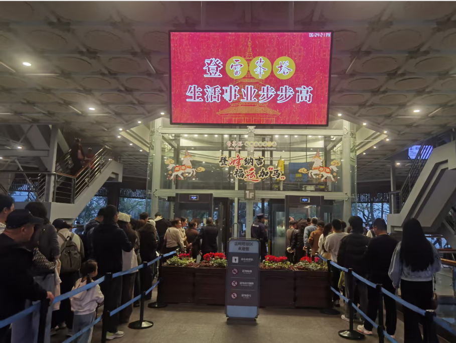 杭州Day3 鼓励与尊重 配图 9