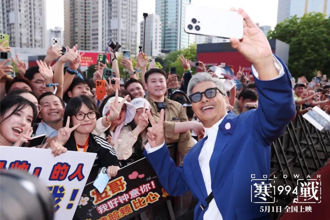 《寒战1994》到底好不好看？世界就是一道精致的灰 配图 1