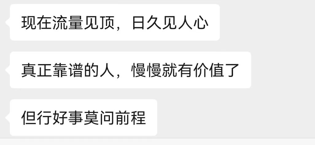 《寒战1994》到底好不好看？世界就是一道精致的灰 配图 8