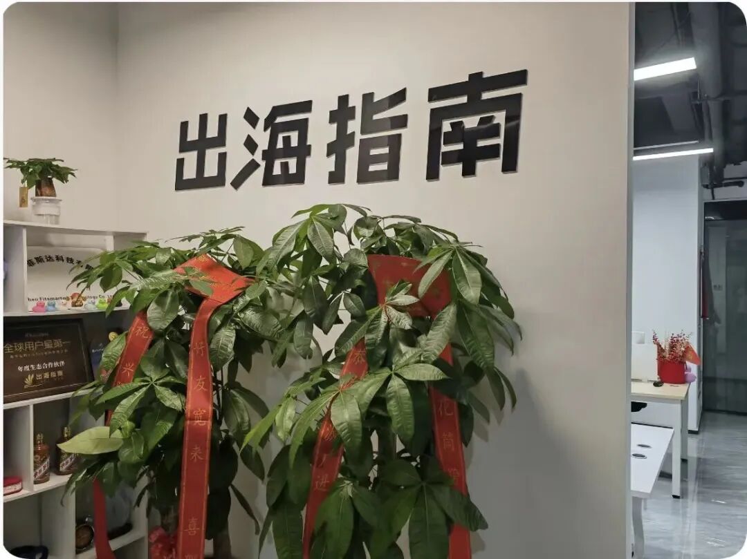 嘿嘿，今天我也是用上Claude Code啦！ 配图 19