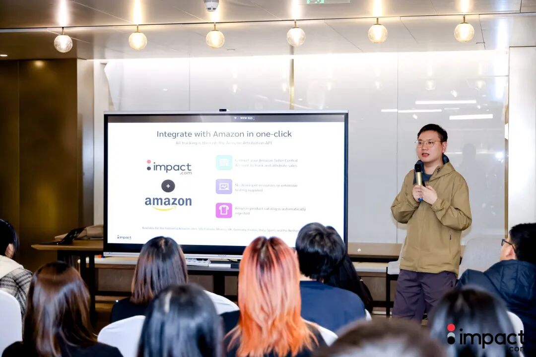 Impact.com Meetup: 2026年，合作伙伴营销的下一个增长引擎在哪里？ 配图 10