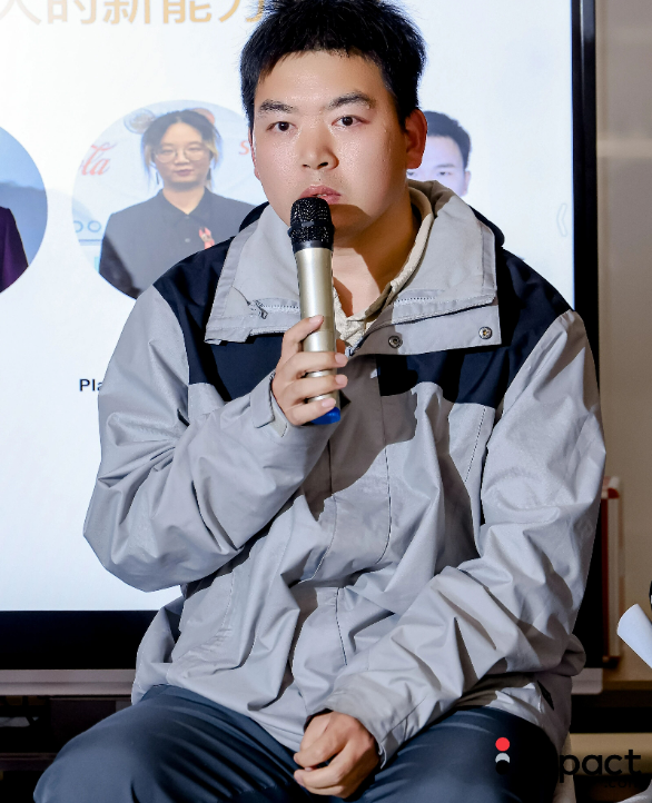 Impact.com Meetup: 2026年，合作伙伴营销的下一个增长引擎在哪里？ 配图 15