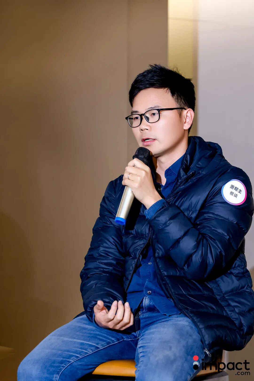Impact.com Meetup: 2026年，合作伙伴营销的下一个增长引擎在哪里？ 配图 17