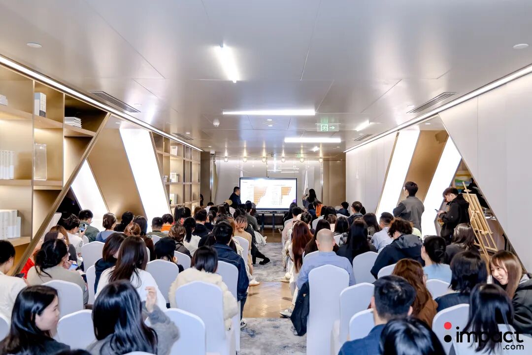 Impact.com Meetup: 2026年，合作伙伴营销的下一个增长引擎在哪里？ 配图 2